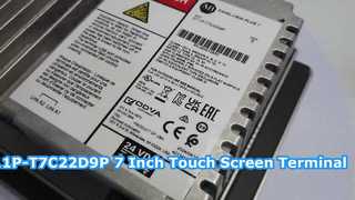 Allen-Bradley 2711P-T7C22D9P 24V DC HMI Terminal Product demonstration video