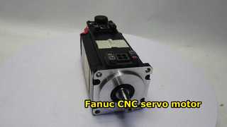 AC servo motor product showcase