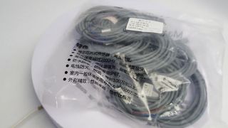 LN-21R-02 Magnetic Switch AC Two-Wire NO Product demonstration video
